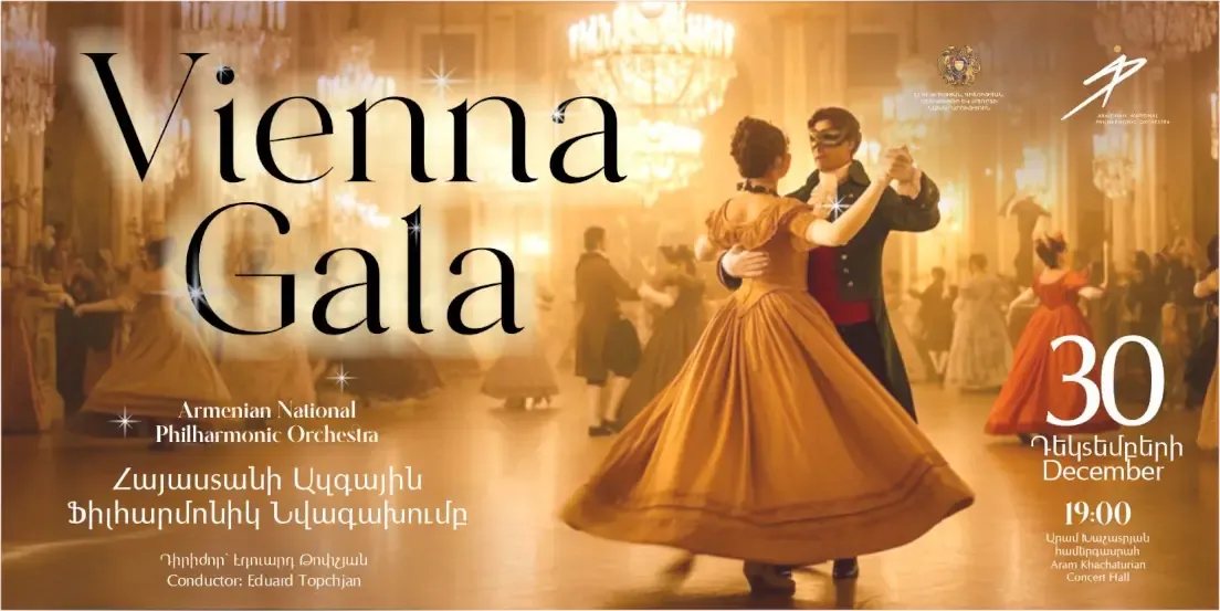 Vienna Gala