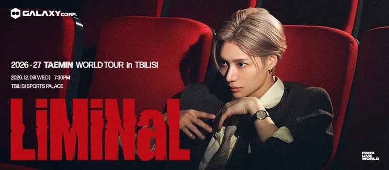 TAEMIN