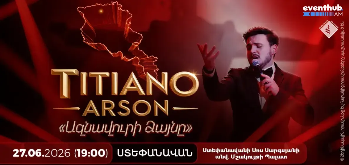 Степанаван | “The Voice of Aznavour” | Titiano