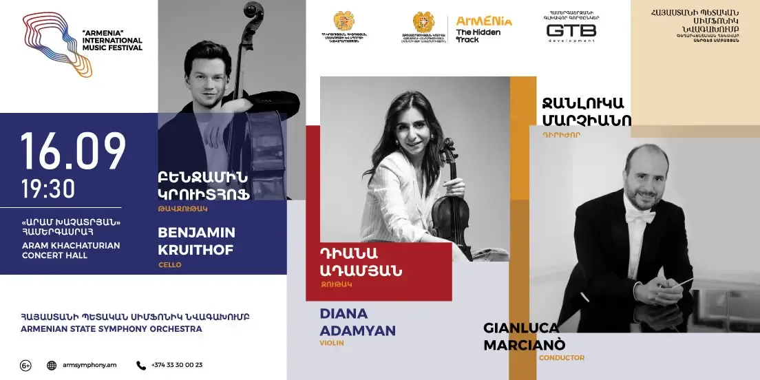 Brahms: Double Concerto | Diana Adamyan, Benjamin Kruithof, Armenian State Symphony Orchestra