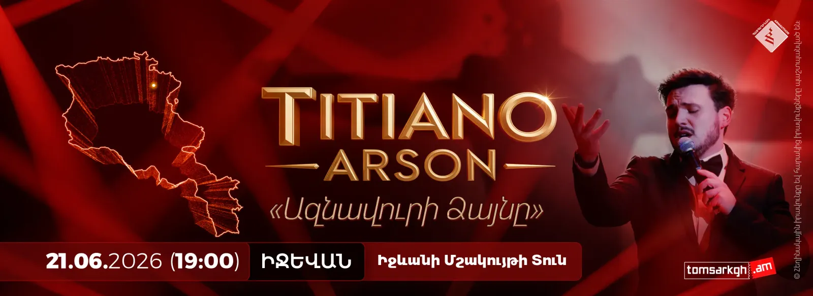 Концерт Titiano | “The Voice of Aznavour”