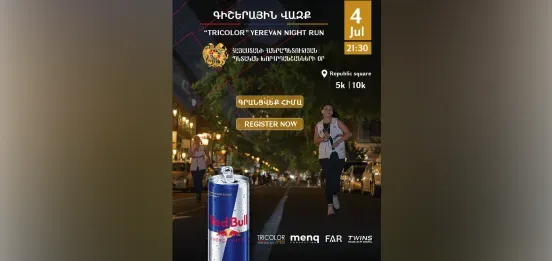 Tricolor Yerevan Night Run