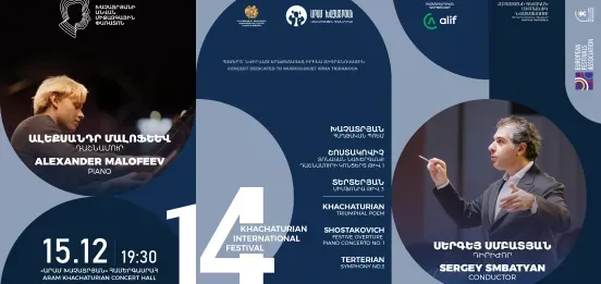 Terterian: Symphony No. 3 | Alexander Malofeev, Armenian State Symphony Orchestra