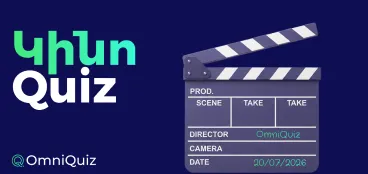 OmniQuiz Movie Quiz