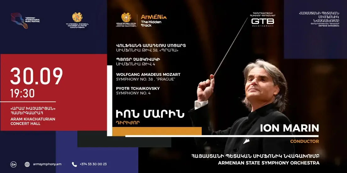 Mozart and Tchaikovsky | Armenian State Symphony Orchestra