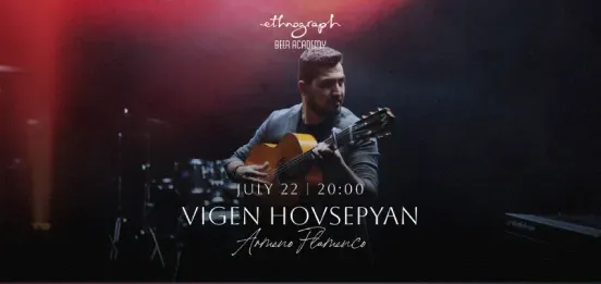 Виген Овсепян: ритмы армено-фламенко в Этно дворе