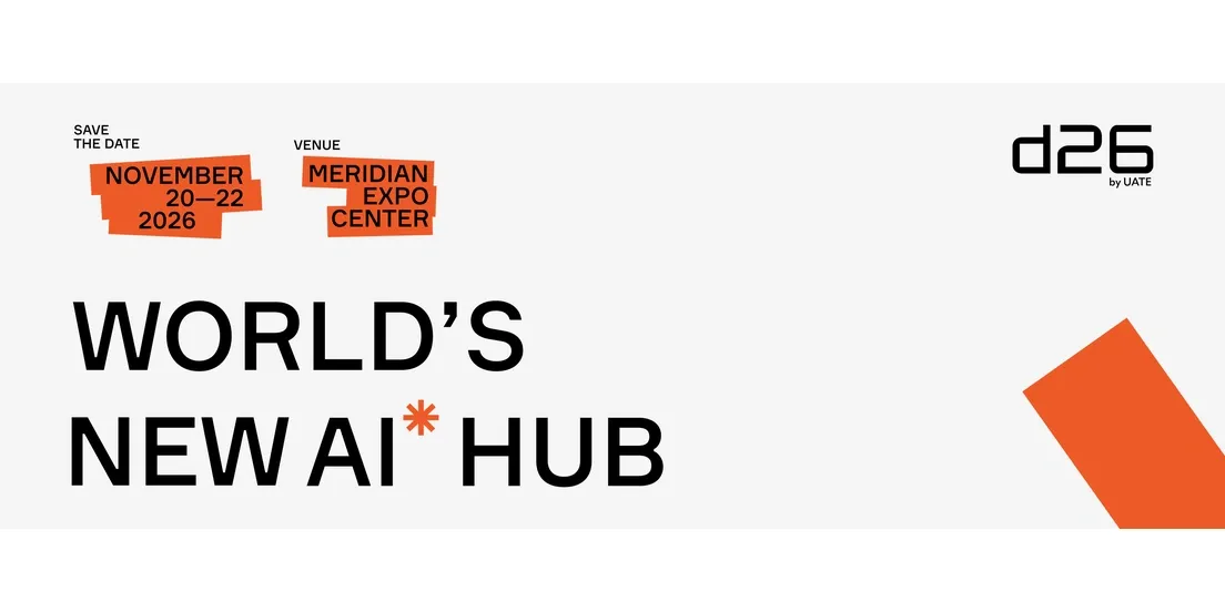 Digitec 2026 - World’s New AI Hub