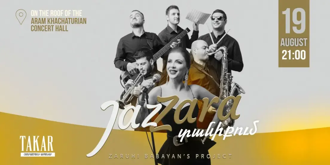 JazZara on the Rooftop