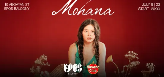 Mohana в Epos