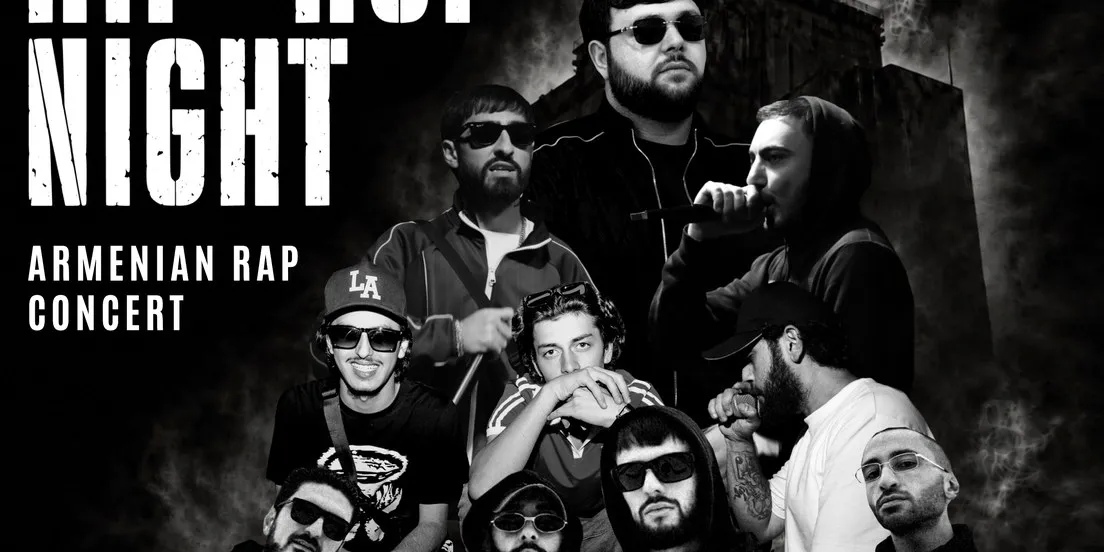 EVN HIP-HOP NIGHT