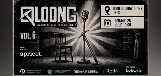6-я часть QLOONG