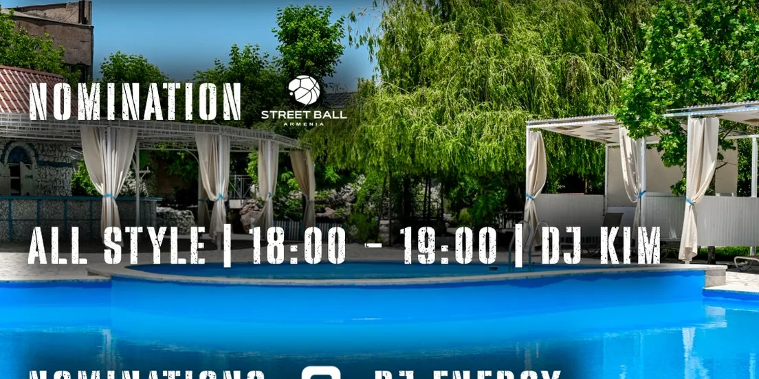 EVN POOL DAY