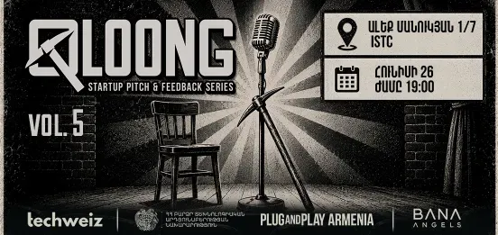 5-я часть QLOONG