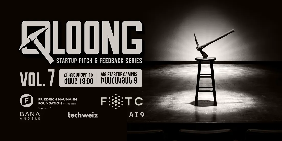 7-я часть QLOONG