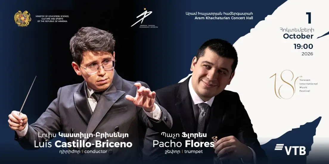 18th Yerevan International Music Festival | Pacho Flores and Luis Castillo-Briceño