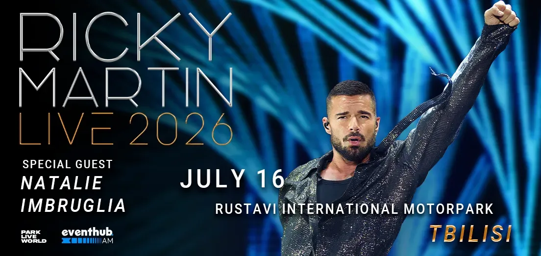 Ricky Martin | Live in Tbilisi