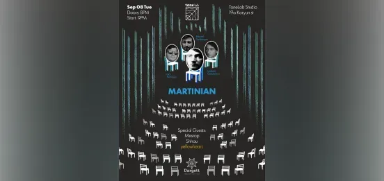 MARTINIAN