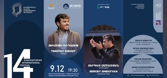 Khachaturian: Symphony with Bells | Timothy Ridout, Armenian State Symphony Orchestra