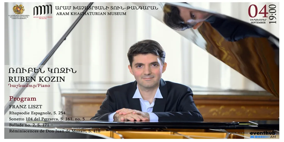 Фортепианный вечер: Рубен Козин
