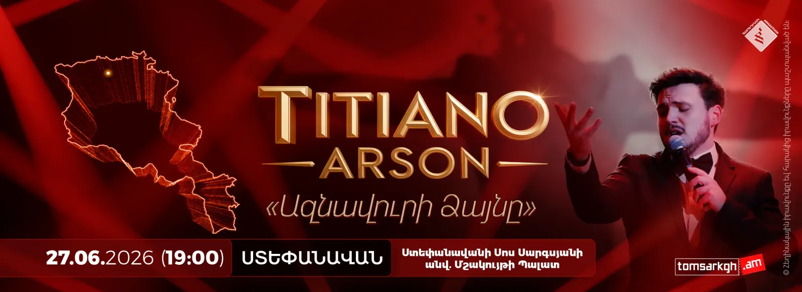 Концерт Titiano | “The Voice of Aznavour”