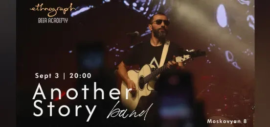 Another Story Band