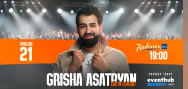Гриша Асатрян