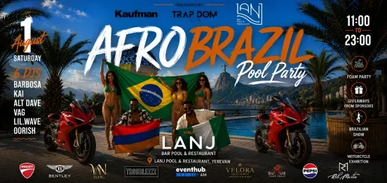 AFRO BRAZILIAN POOL PARTY