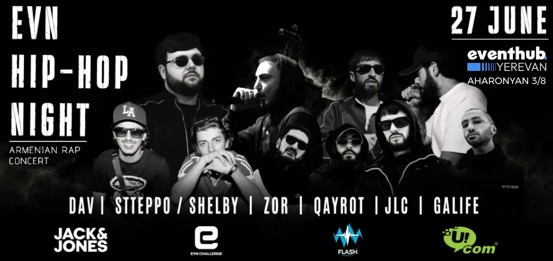 EVN HIP-HOP NIGHT