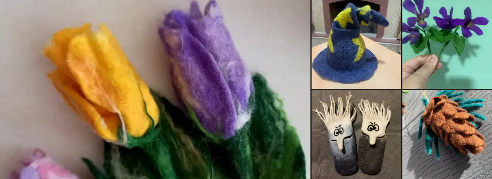 Փորձառություն Բրդի ֆելտինգ