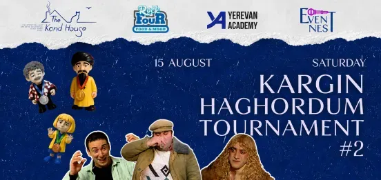 Турнир «Каргин Ахордум» #2