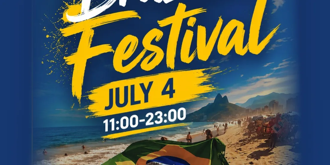 Первый Afro Brazilian Festival 2026