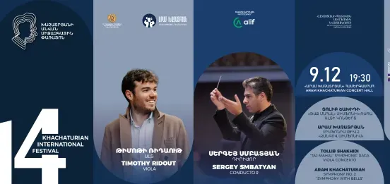 Khachaturian: Symphony with Bells | Timothy Ridout, Armenian State Symphony Orchestra