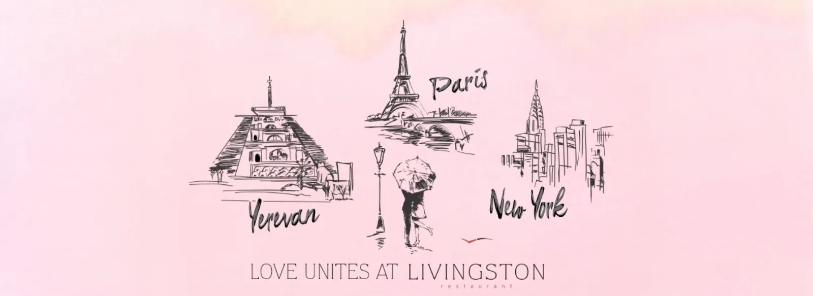 Клуб Ереван - Париж - Нью-Йорк