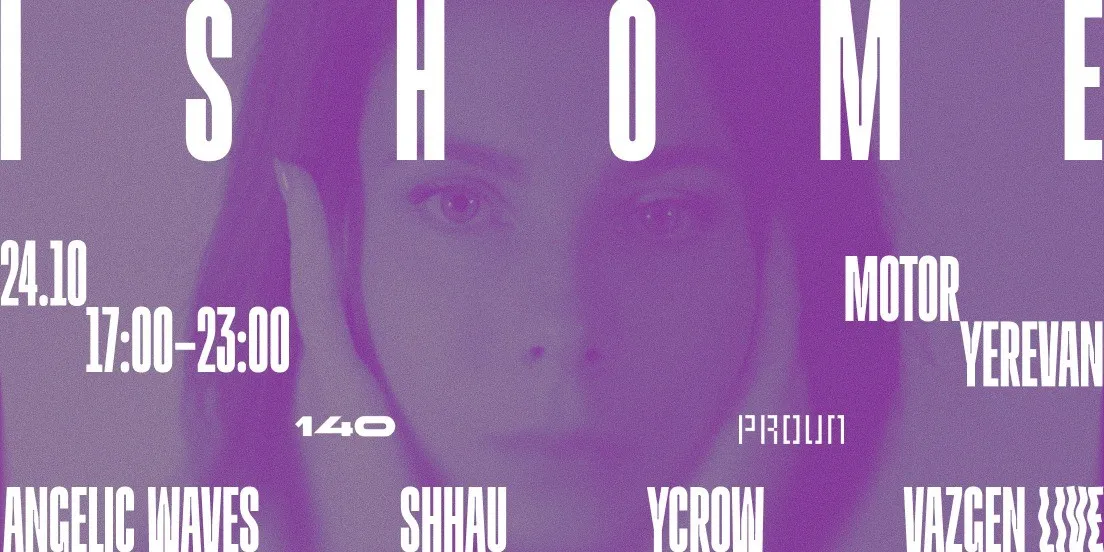 ISHOME live