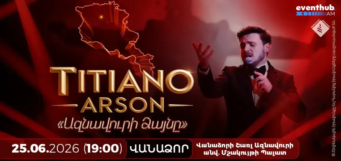 Ванадзор | “The Voice of Aznavour” | Titiano