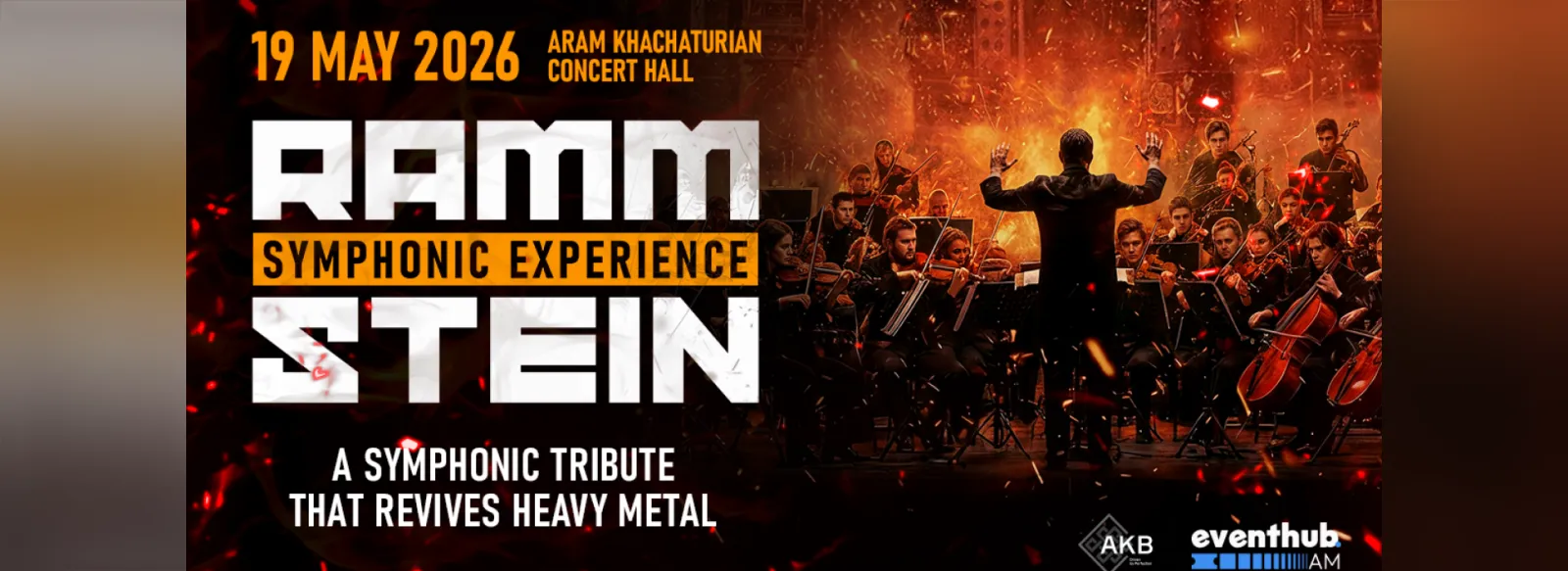 Концерт Рамштайн в симфоническом звучании