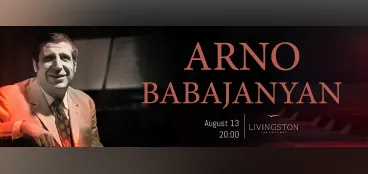 Арно Бабаджанян
