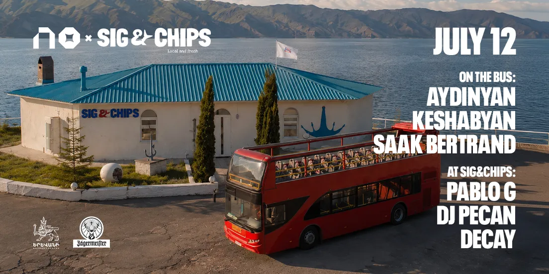 BUS by NoClub × Sig&Chips