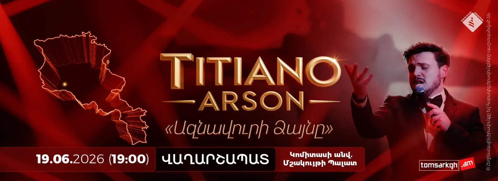 Концерт Titiano | "The Voice of Aznavour"