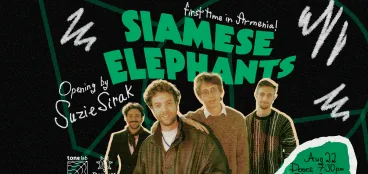 Siamese Elephants