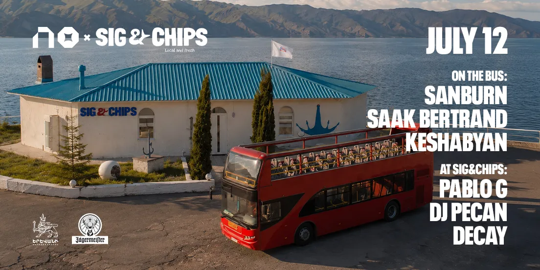 BUS by NoClub × Sig&Chips
