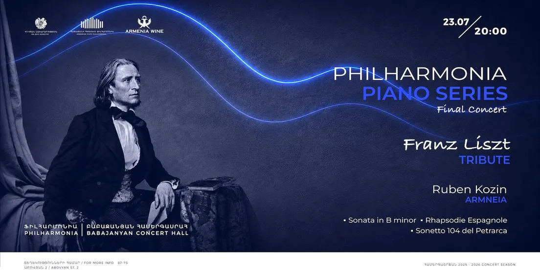 PIANO SERIES. FRANZ LISZT | TRIBUTE