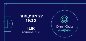 OmniQuiz Футбольный квиз