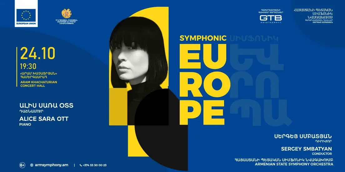 Symphonic Europe | Alice Sara Ott, Armenian State Symphony Orchestra