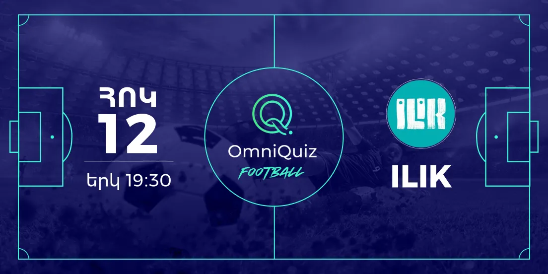 OmniQuiz Футбольный квиз