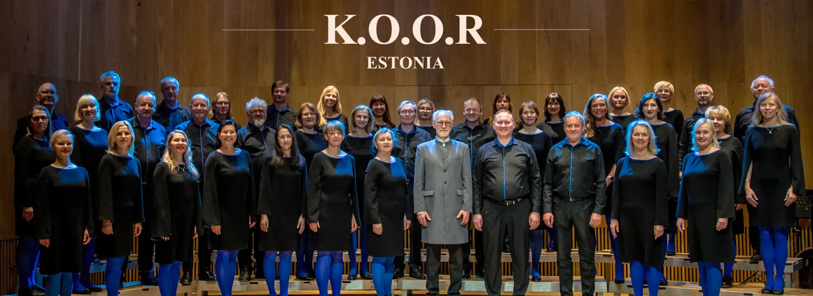 Концерт Вечер вокальной музыки