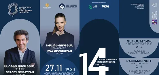 Rachmaninoff: Piano Concertos No. 2 & No. 4 | Eva Gevorgyan, Armenian State Symphony Orchestra
