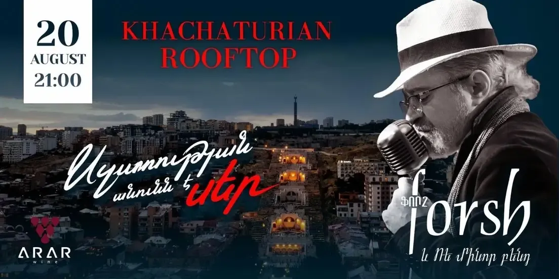 Khachaturian Rooftop | Forsh and the "D minor" band