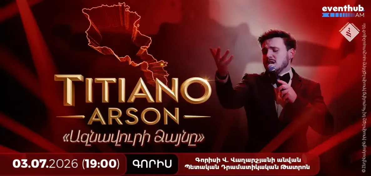Горис | “The Voice of Aznavour” | Titiano