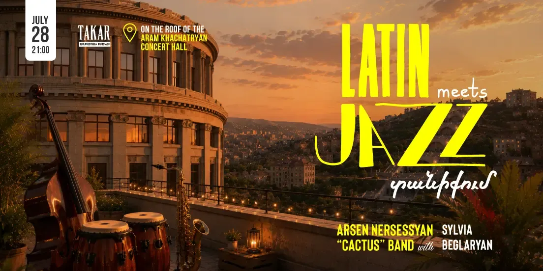 LATIN MEETS JAZZ | На крыше